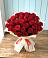 Букет 29 Красных роз в Хохле