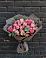 Букет цветов из: Розы в Хохле