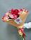 Букет цветов из: Альстромерии в Хохле
