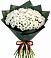 Букет цветов из: Хризантемы в Хохле