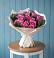 Букет цветов из: Розы в Хохле