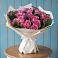 Букет цветов из: Розы в Хохле