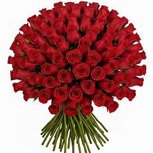 Букет Красные розы Чери Лав в Хохле